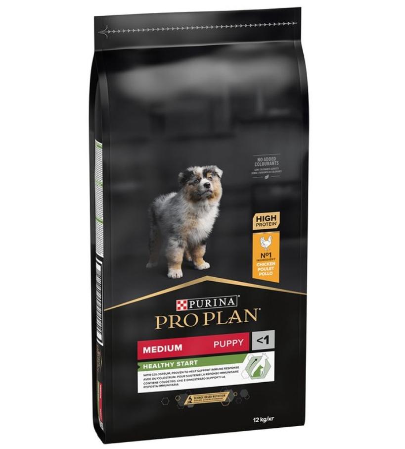 Image purina one puppy